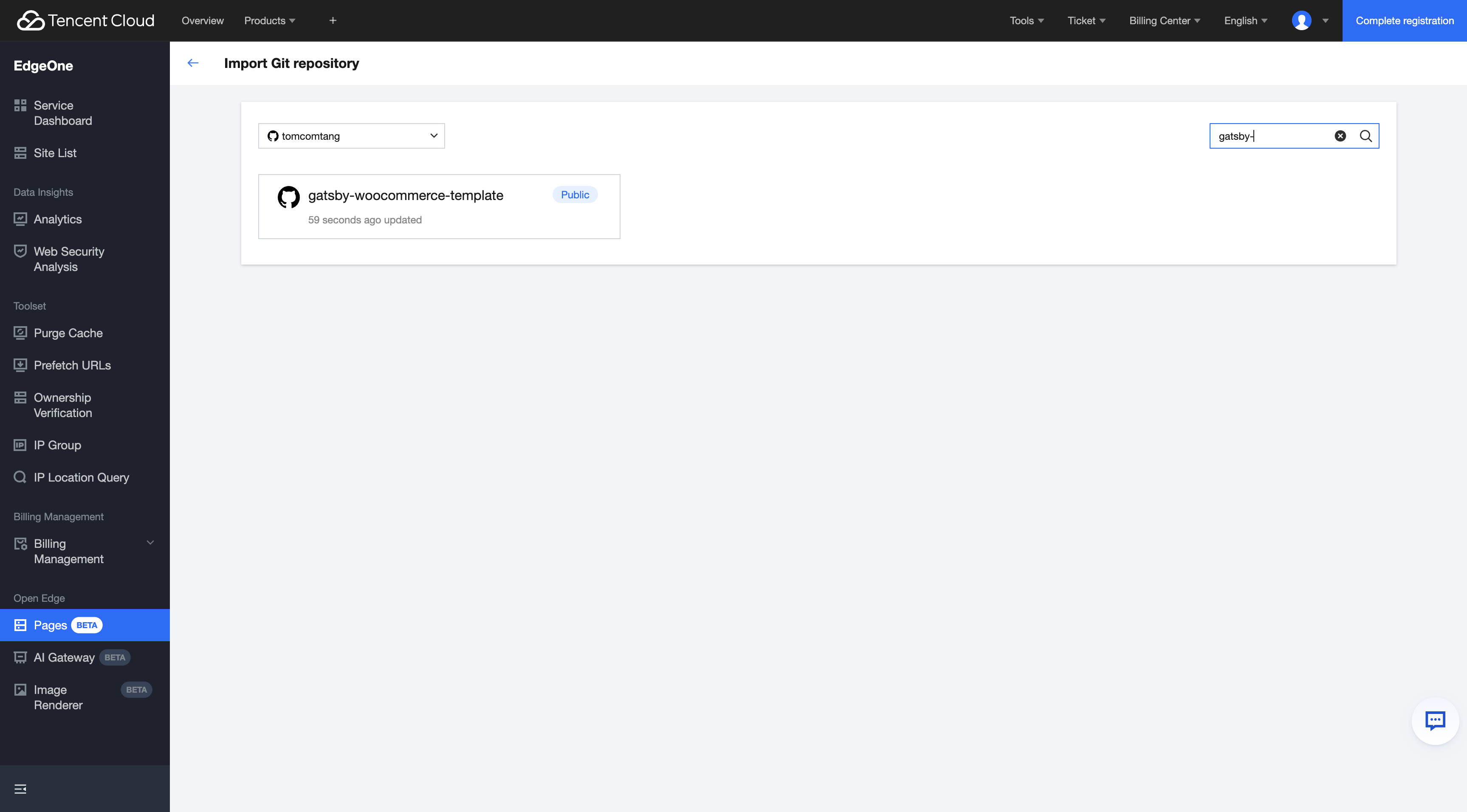 WooCommerce 集成 - Tencent EdgeOne