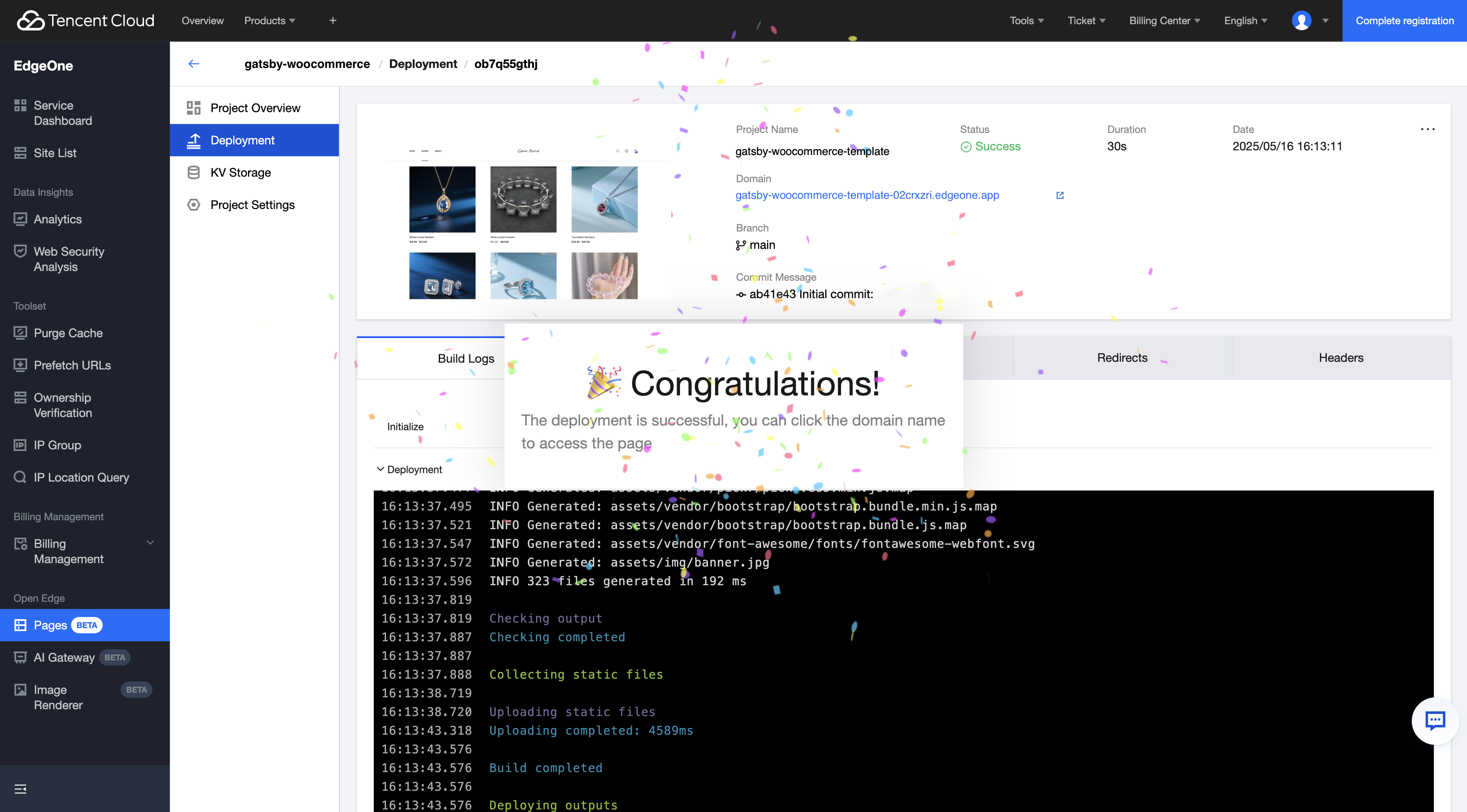 WooCommerce 集成 - Tencent EdgeOne